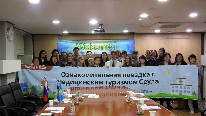 Photo of ТА изучили возможности медтуризма в Южной Корее